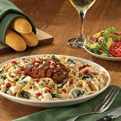 올리브 가든 카모아 혜택