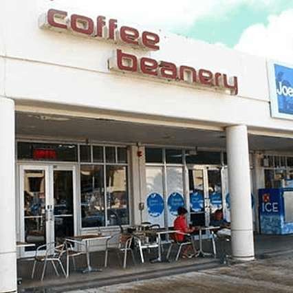 커피 비너리 카모아 혜택