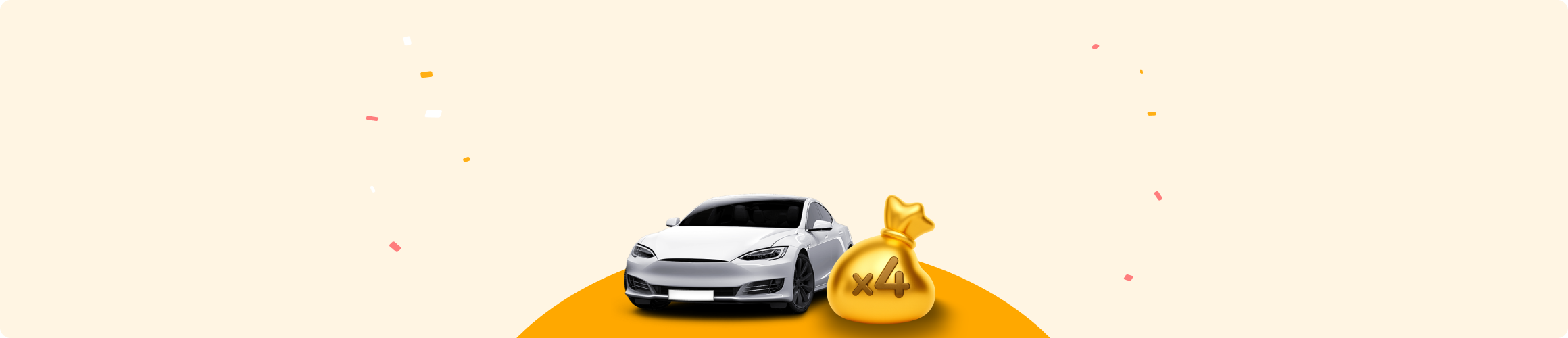 카모아가 더 비싸다구요? 최저가가 아니면 400% 돌려드려요